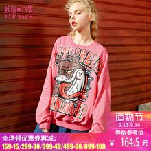 妖精的口袋旗舰店秋装趣味怪物印花破洞卫衣女宽松 一枚护身符图片