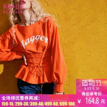 妖精的口袋旗舰店春秋女装新款大领系带收腰卫衣女显瘦 爱尔兰海图片