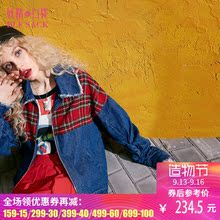 妖精的口袋旗舰店秋装新款韩版BF格纹拼接牛仔外套女宽松学生图片