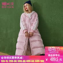 妖精的口袋冬装2017新款棒球领条纹拼接羽绒服女长款 诺曼底登陆图片