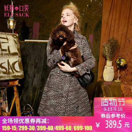妖精的口袋鸣沙山谜语 秋冬修身复古翻领收腰粗纺毛呢外套女长款商品大图
