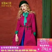 妖精的口袋找到新兴趣冬装双贴袋双面呢大衣宽松毛呢外套女长款图片