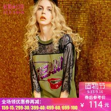 妖精的口袋旗舰店小心收藏2017秋装复古蕾丝拼接印花卫衣女中长款图片