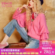 妖精的口袋旗舰店春装V领宽松荷叶袖毛衣外套女开衫 精灵传奇图片