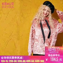 妖精的口袋旗舰店2017秋装新款宽松钻石绒带帽卫衣女潮 金色城堡图片