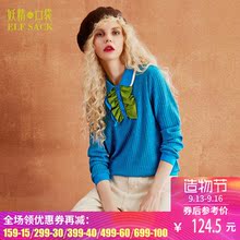 妖精的口袋秋装2017新款木耳边装饰学院风长袖T恤女 魔法旅程图片