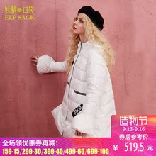 妖精的口袋两张电影票 冬装趣味贴布绣连帽公主羽绒服女 甜美图片