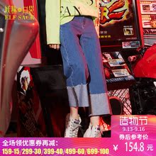 妖精的口袋旗舰店秋装ins显瘦牛仔裤宽松翻边水洗直筒裤九分裤女图片