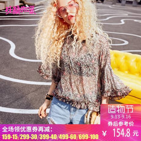 妖精的口袋旗舰店夏装2018新款碎花荷叶边短款宽松chic雪纺衫女薄商品大图