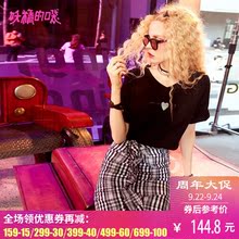 妖精的口袋sukol裙夏装2018新款chic叠褶格子少女ins半身裙女图片