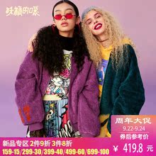 妖精的口袋加厚外套女棉衣韩版冬装2018新款冬天短款宽松棉服女图片
