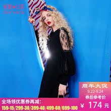 妖精的口袋五分英气 2017秋装圆领蕾丝拼接灯笼袖宫廷长袖连衣裙图片