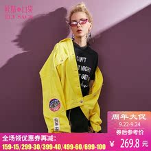 妖精的口袋旗舰店春装2018新款基础字母廓口袖破洞牛仔外套女短款图片