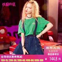 妖精的口袋ulzzang裙子夏装2018新款荷叶边背带牛仔半身裙女短裙图片