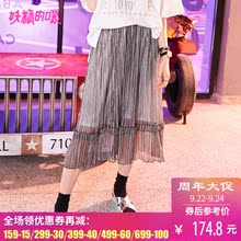 妖精的口袋sukol百褶裙夏装2018新款仙气chic复古学院风半身裙女图片
