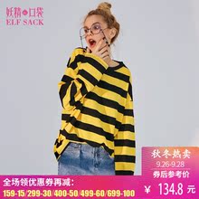 妖精的口袋旗舰店2018秋装新款破洞蜜蜂条纹宽松T恤女长袖图片