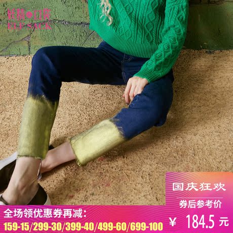 妖精的口袋旗舰店春装新款修身毛边刷金铅笔裤牛仔裤女九分裤商品大图