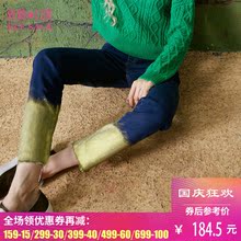 妖精的口袋旗舰店春装新款修身毛边刷金铅笔裤牛仔裤女九分裤图片