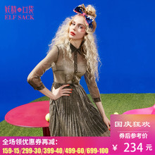 妖精的口袋文化名人2017夏装新款收腰金属光泽感下摆压褶连衣裙图片