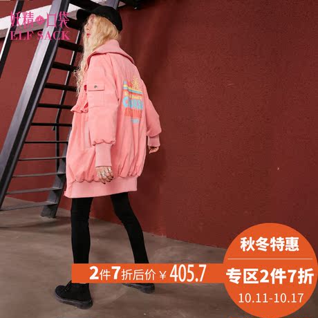 妖精的口袋冬装甜美宽松木耳边印花羽绒服女中长款樱桃色情人商品大图