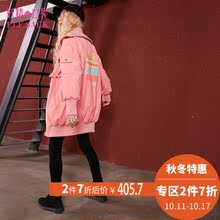 妖精的口袋冬装甜美宽松木耳边印花羽绒服女中长款樱桃色情人图片