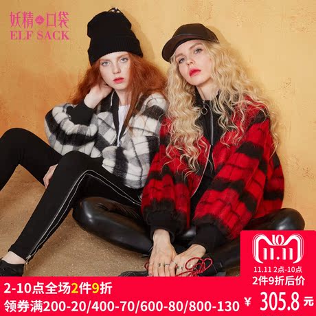 妖精的口袋冬装新款复古修身格子毛呢外套女短款 甜蜜歌谣商品大图