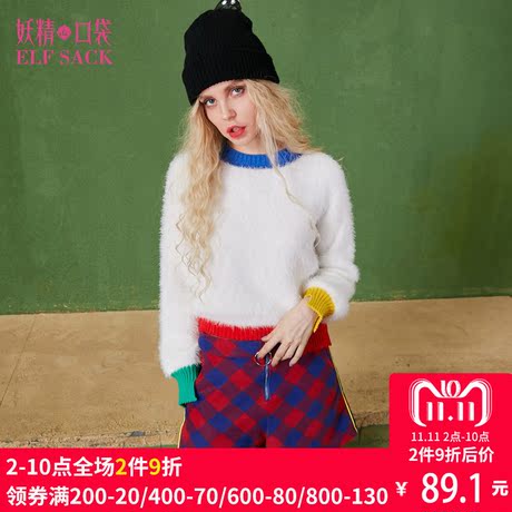 妖精的口袋旗舰店冬装新款宽松撞色短款毛衣女套头 圣路易斯商品大图