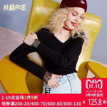 妖精的口袋蕾丝毛衣秋装2018新款V领通勤ins白色日系针织衫女修身图片