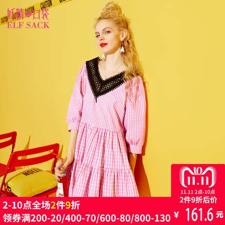 妖精的口袋旗舰店夏装新款V领镂空格子A字连衣裙女短裙子 一颗糖商品大图