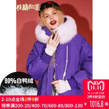 妖精的口袋上衣外套潮冬装2018新款黑色连帽保暖白鸭绒羽绒服女图片