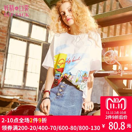妖精的口袋旗舰店印花T恤夏装2018新款圆领ulzzang纯棉短袖上衣女商品大图