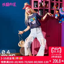 妖精的口袋夏装2018新款蕾丝破洞渐变水洗chic原宿宽松牛仔裤女图片
