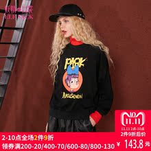 妖精的口袋冬装新款宽松假两件印花高领卫衣女套头 魔女日记图片