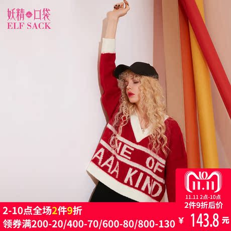 妖精的口袋冬装新款V领甜美字母学院风毛衣女套头宽松 短款商品大图