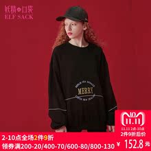 妖精的口袋冬装新款圆领宽松字母刺绣休闲卫衣女套头嘻哈旅行图片