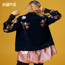 妖精的口袋早秋上衣女潮秋季宽松秋装2018新款绣花基础外套女短款图片