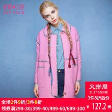 妖精的口袋 醉月 冬装新款女装外套欧美撞色直筒毛呢大衣 中长款图片