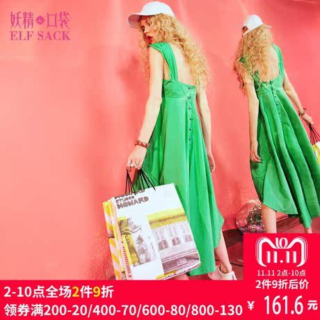 妖精的口袋夏装新款肩带宽松无袖连衣裙女中长裙子 卡门舞曲商品大图