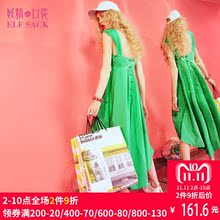 妖精的口袋夏装新款肩带宽松无袖连衣裙女中长裙子 卡门舞曲图片