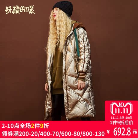 妖精的口袋加厚外套大衣冬装2018新款长款保暖白鸭绒羽绒服女潮商品大图