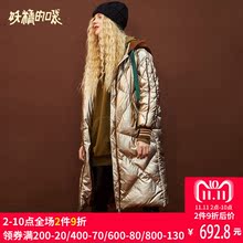妖精的口袋加厚外套大衣冬装2018新款长款保暖白鸭绒羽绒服女潮图片