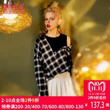 妖精的口袋旗舰店秋装露肩假两件不对称长袖衬衫女韩范有个秘密图片