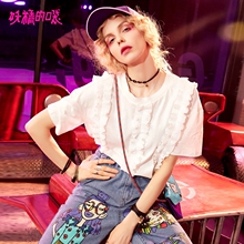妖精的口袋chic上衣夏装2018新款木耳边甜美白色百褶短袖T恤女图片