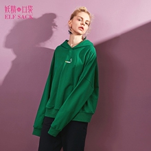 妖精的口袋旗舰店2018春装新款棉质宽松连帽刺绣套头卫衣女中长款图片