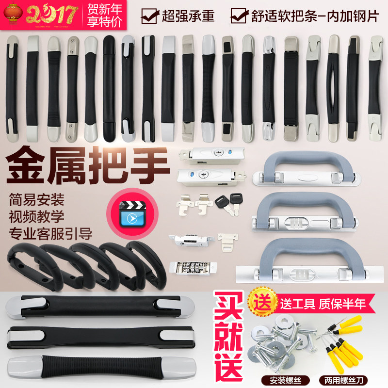 行李固定带：轻松旅行的秘密武器