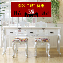 聚乐 欧式美甲桌子 单人双人三人美甲台 美甲店桌椅套装特价包邮