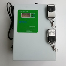 220V管状电机140N电动车库门卷帘门链条备用储备电源电瓶 特价 ups