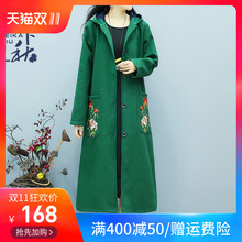 民族风女装大码外套秋冬加绒加厚刺绣复古棉麻长袖中长款连帽风衣图片