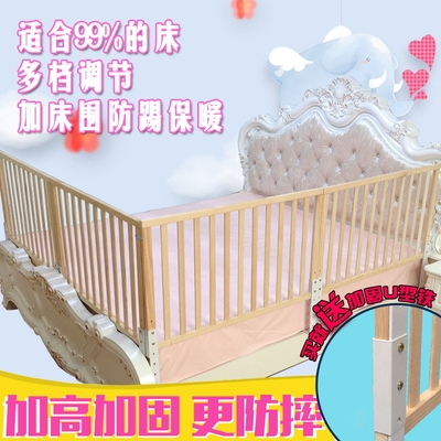 栏护栏围栏实木正品折扣