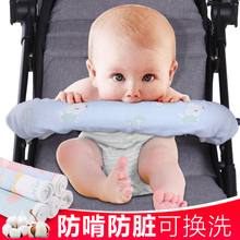 bb宝宝婴儿推车扶手套布可拆卸防脏婴儿推车把手保护套口水巾防啃
